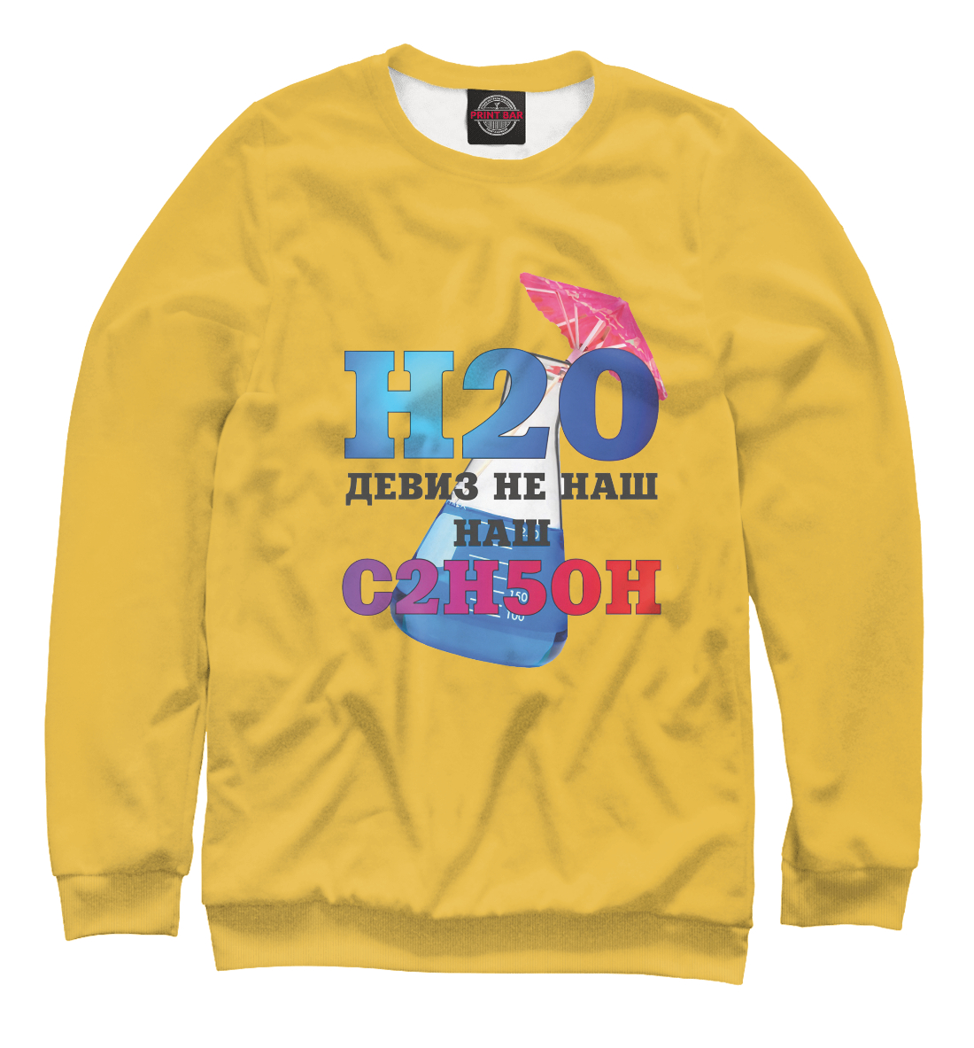 

Девиз