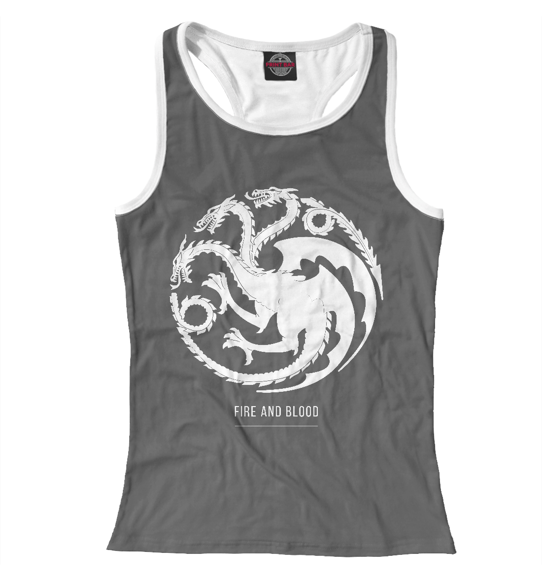 

Пламя и кровь