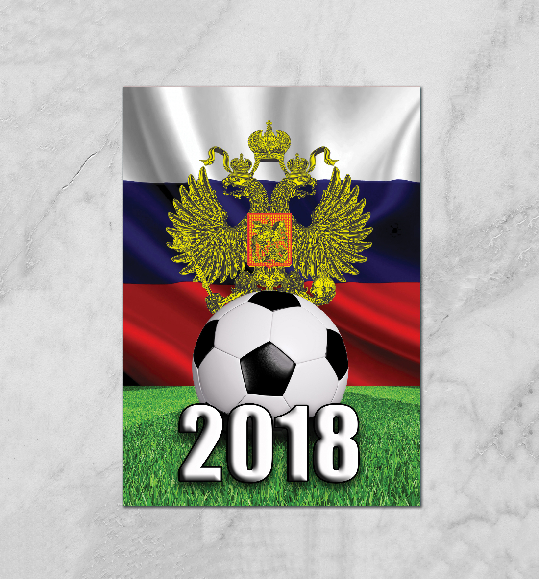 

Футбол 2018