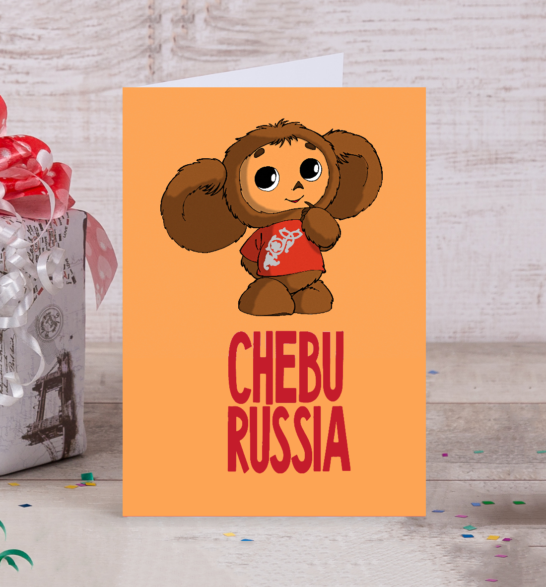 

Cheburussia - Чебурашка