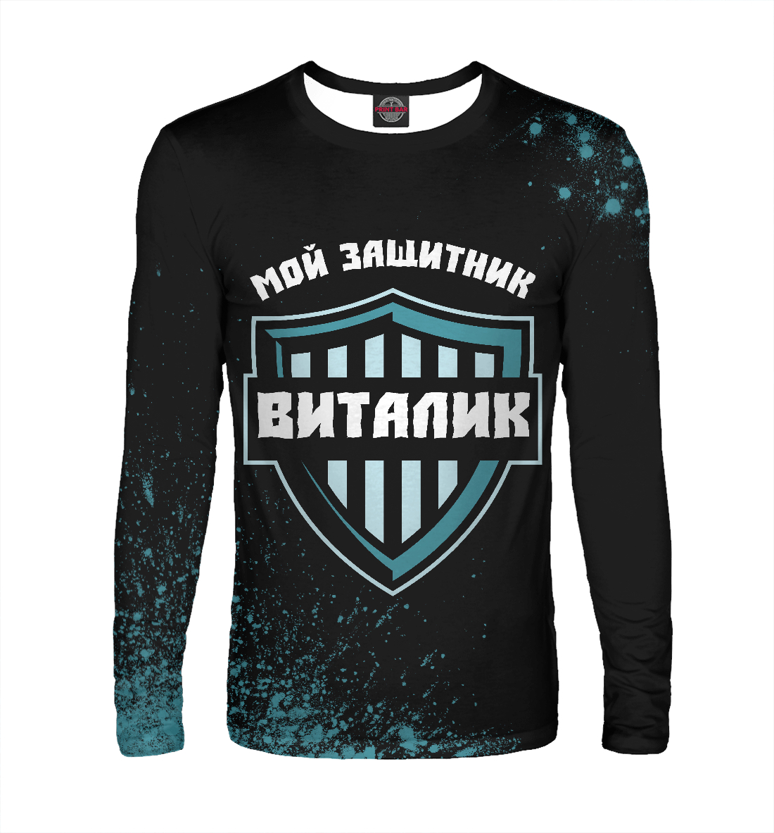 

Виталик | Защитник
