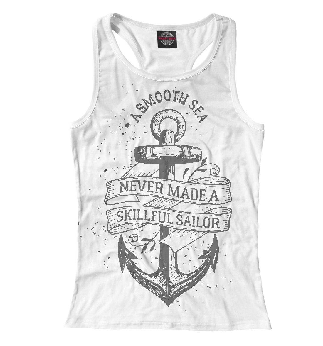 

Гладкое море