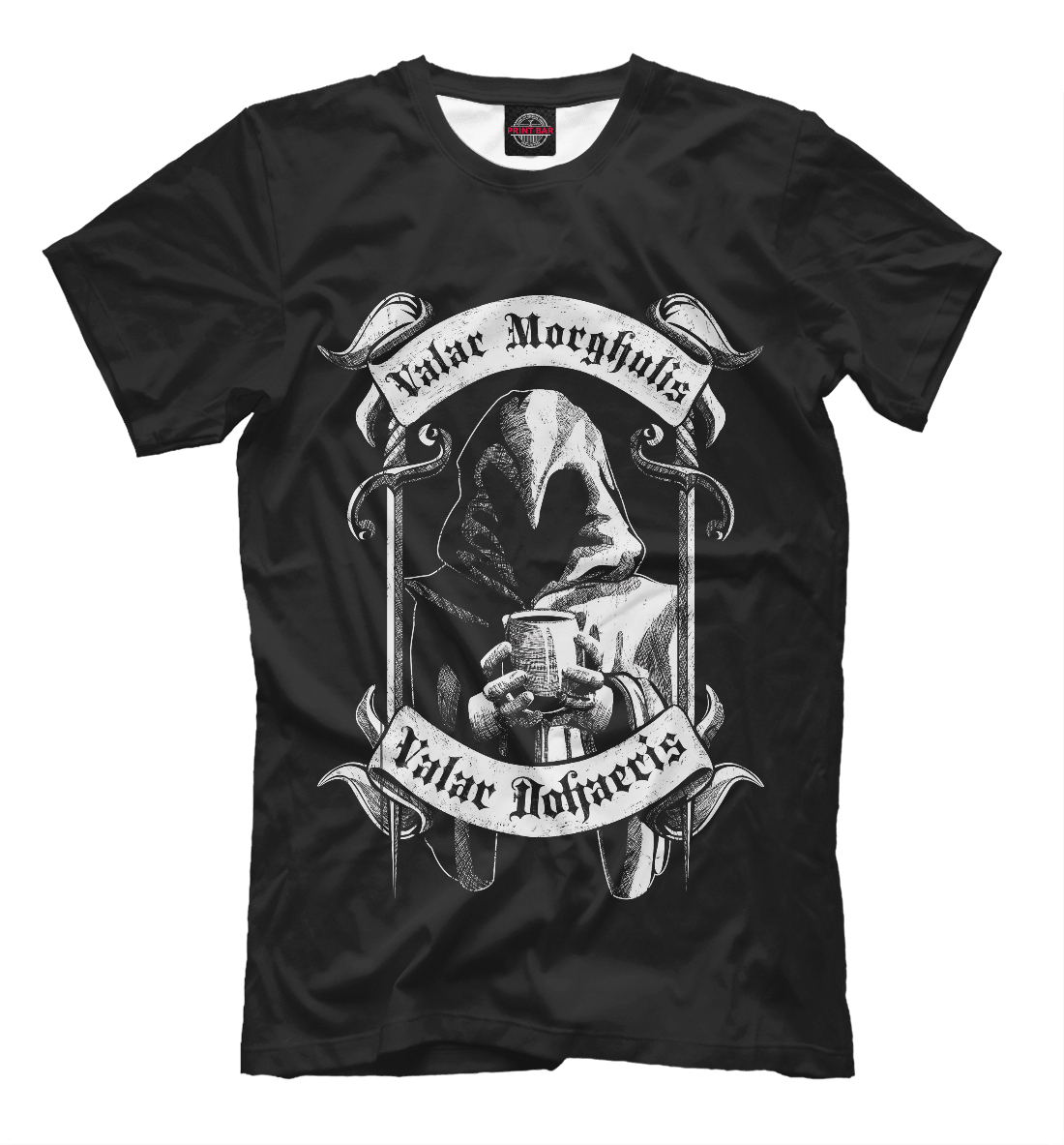 

Valar Morhulis