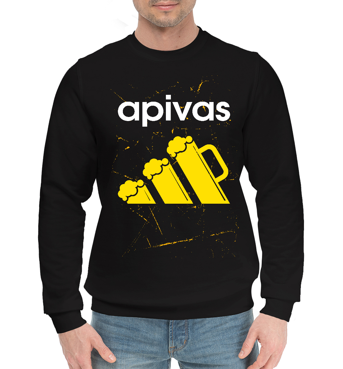 

Apivas