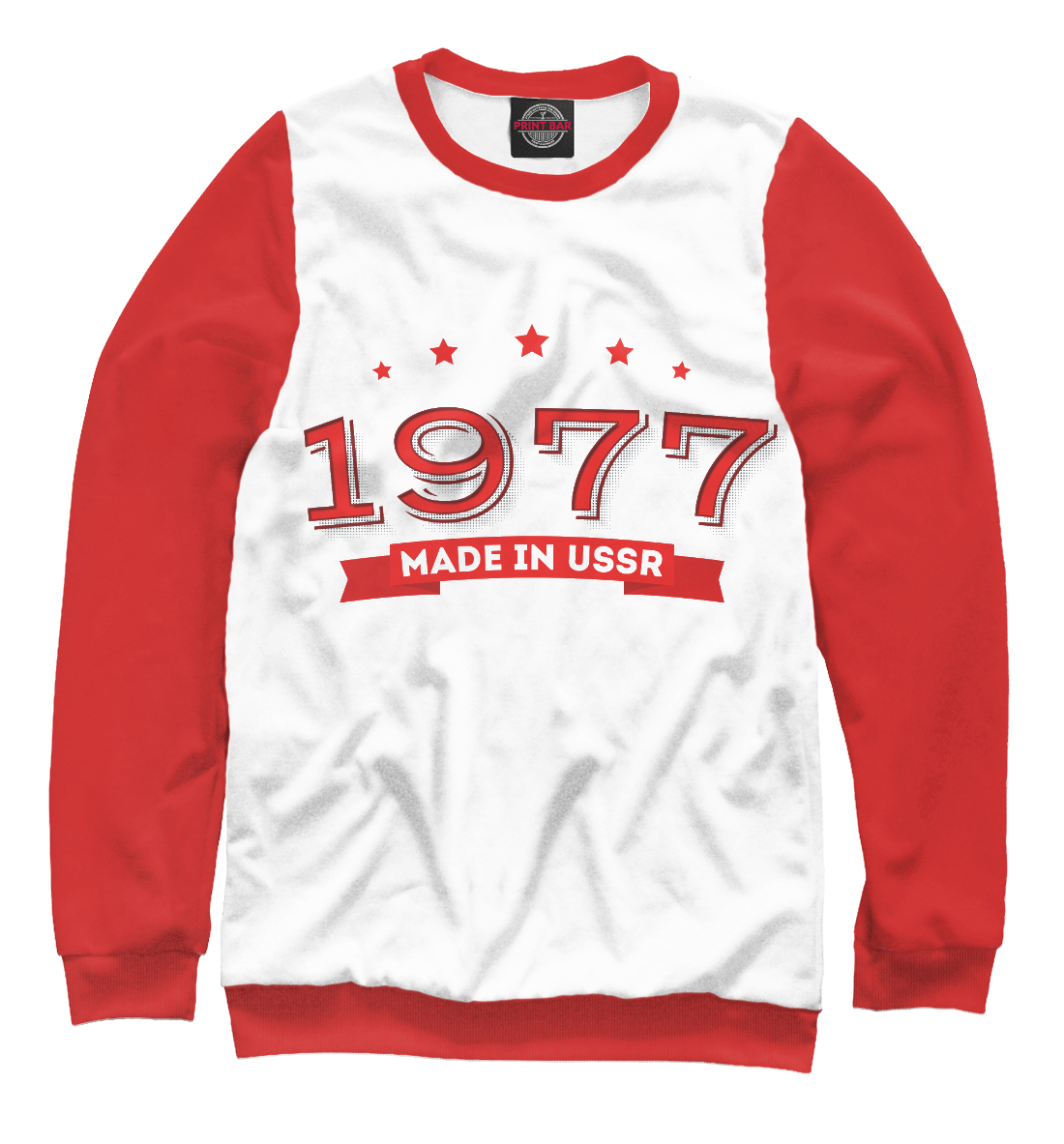 

Made in 1977 USSR