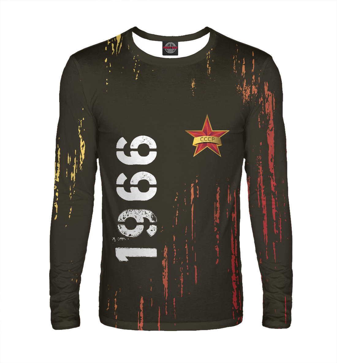

1966 / СССР / Краски