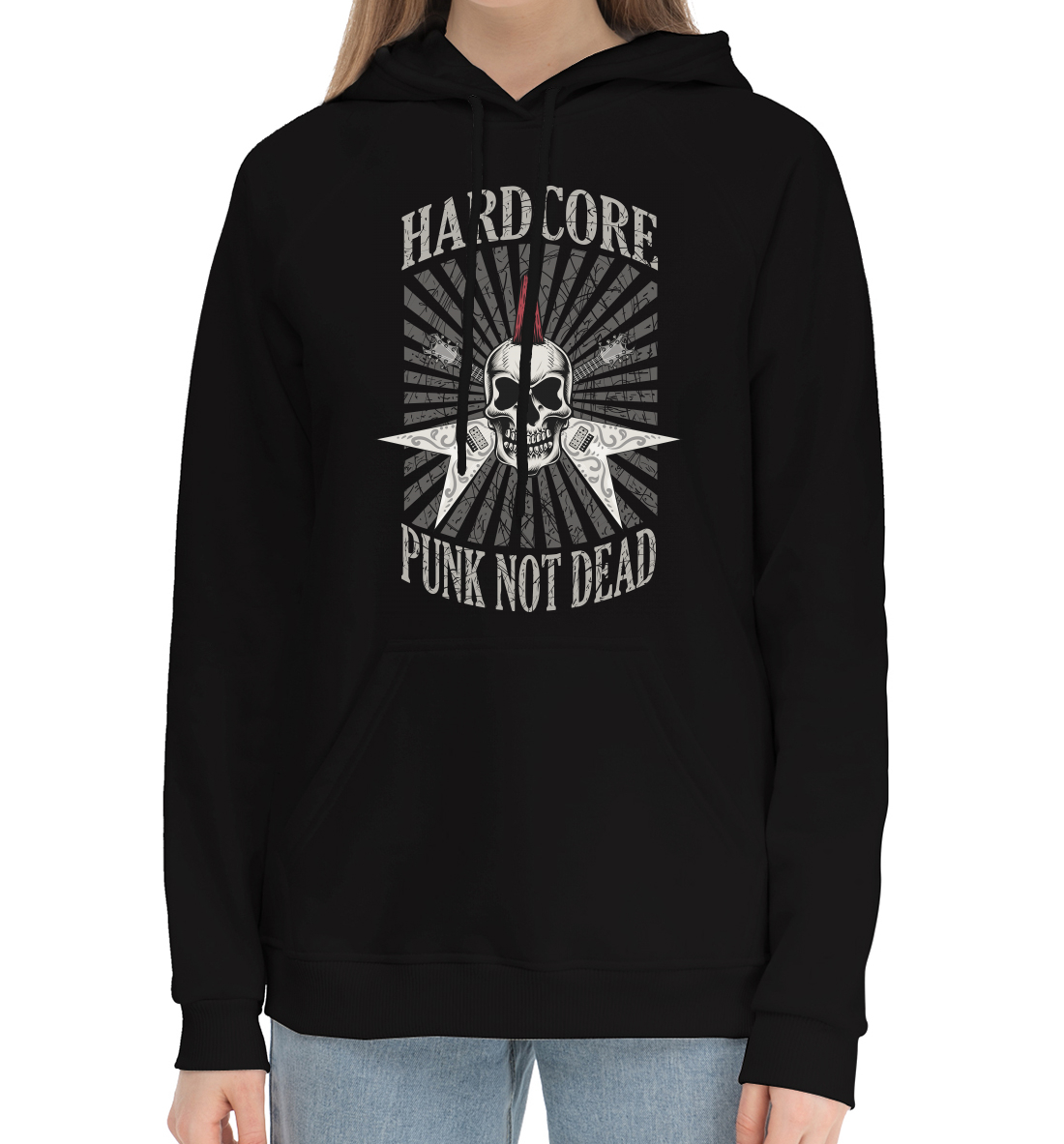 

Hardcore punk not dead