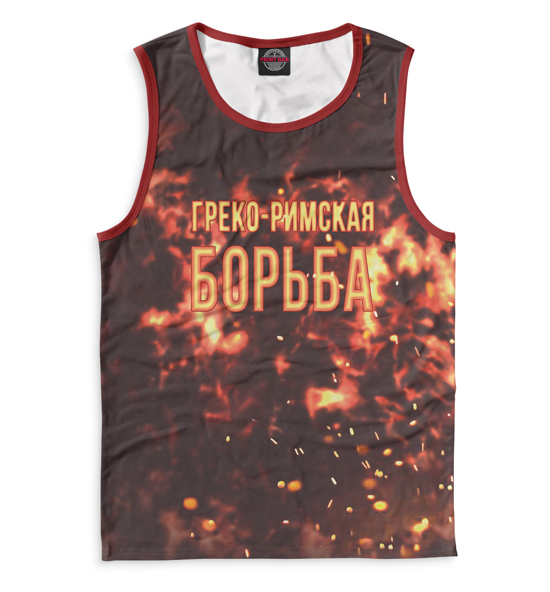 

Греко римская борьба