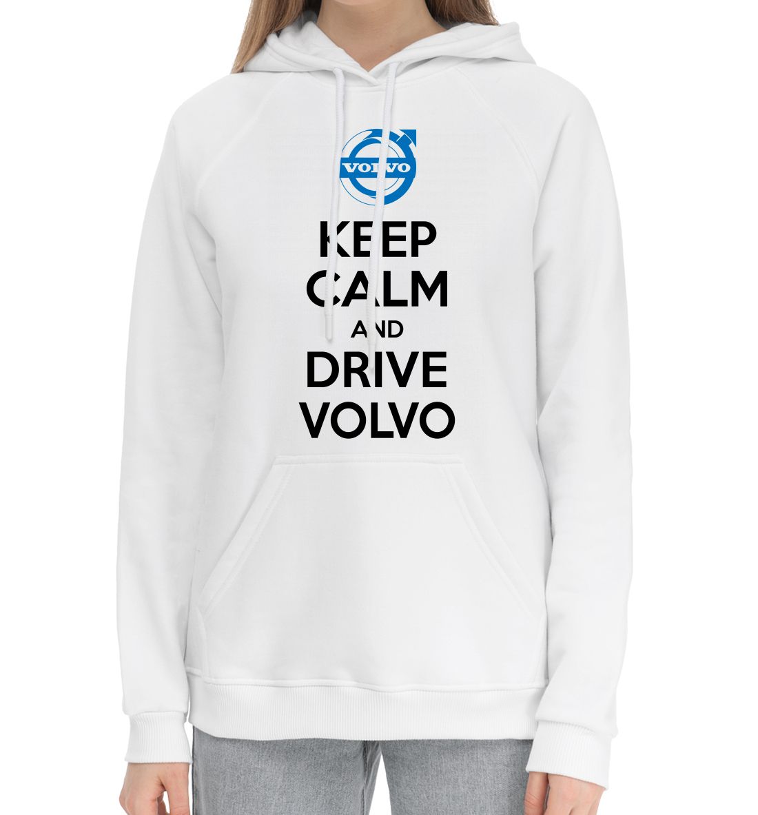 

Будь спок и води Volvo