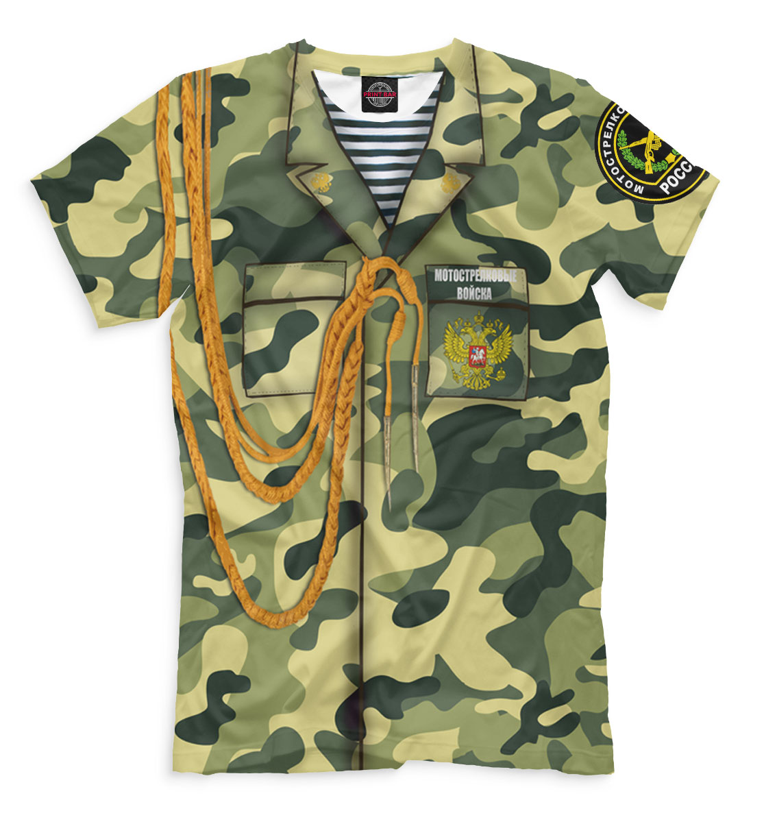 

Мотострелковые войска