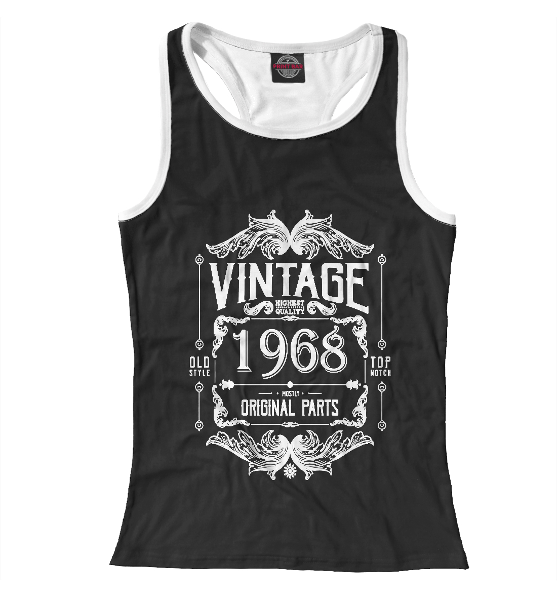 

Винтаж 1968