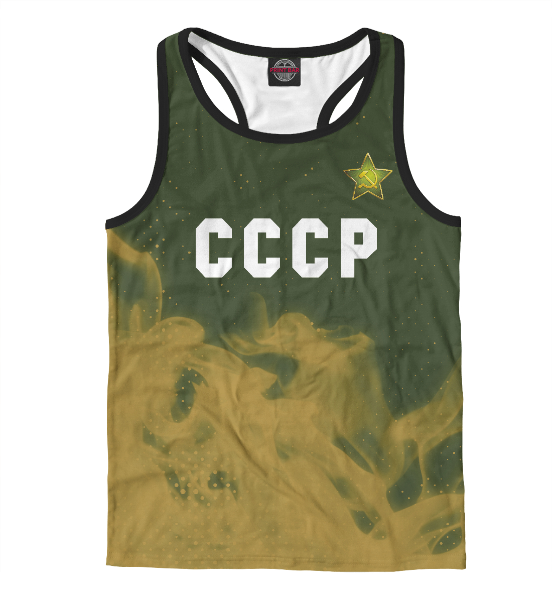 

Советский Союз - Звезда