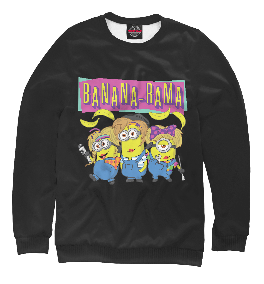 

Banana - Rama