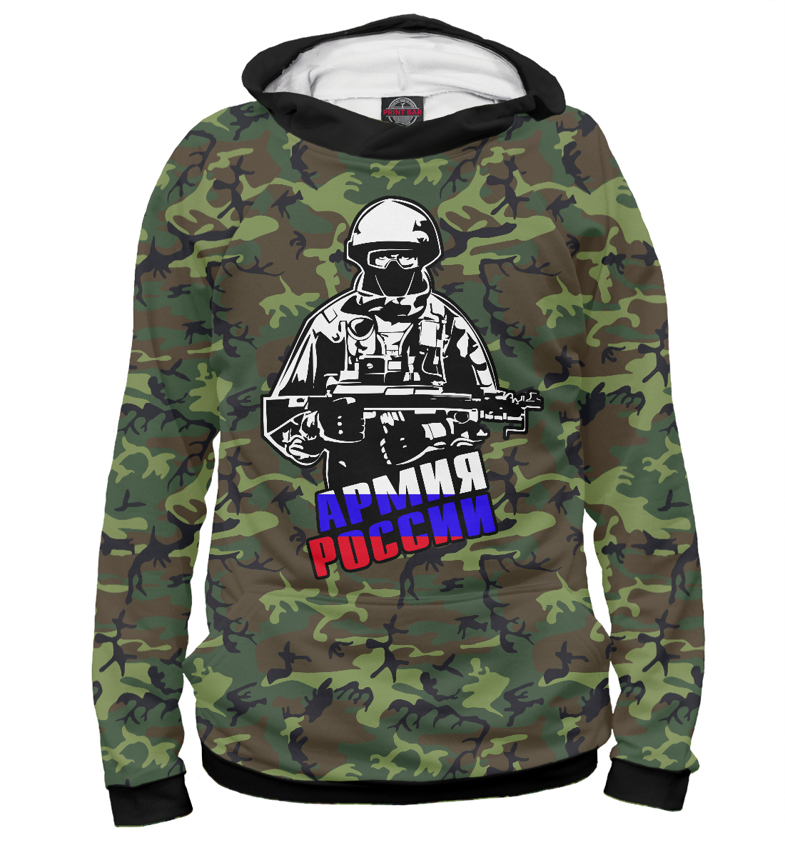 

Армия России