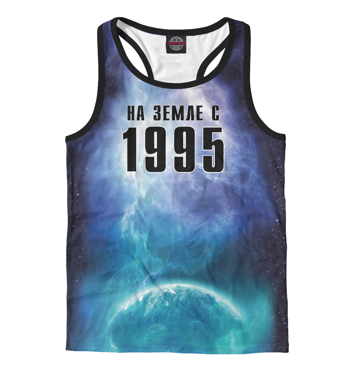 

На Земле с 1995