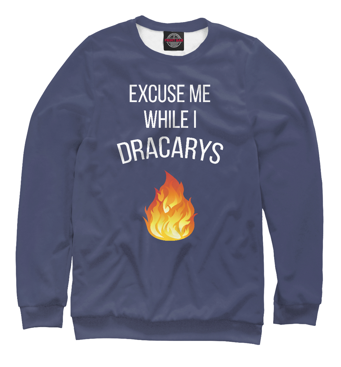 

Dracarys
