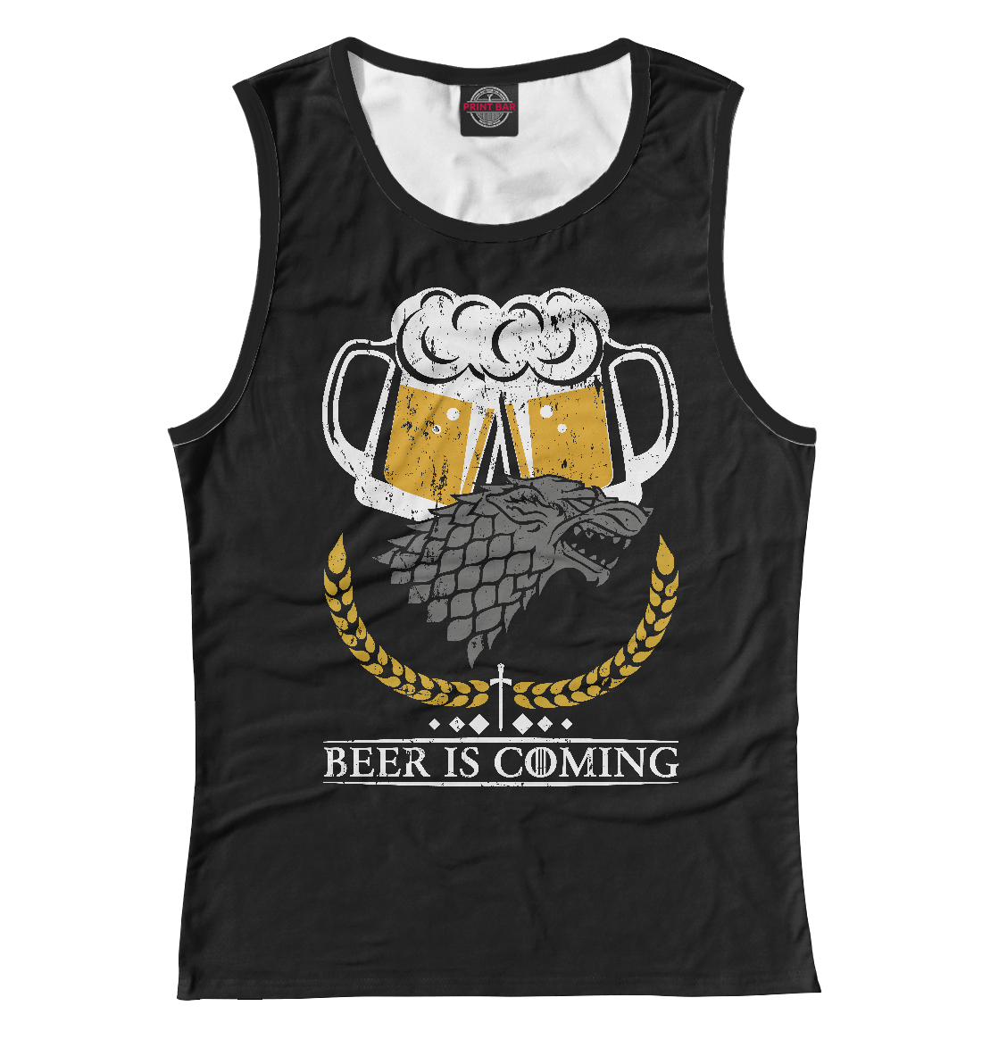 

Beer is coming