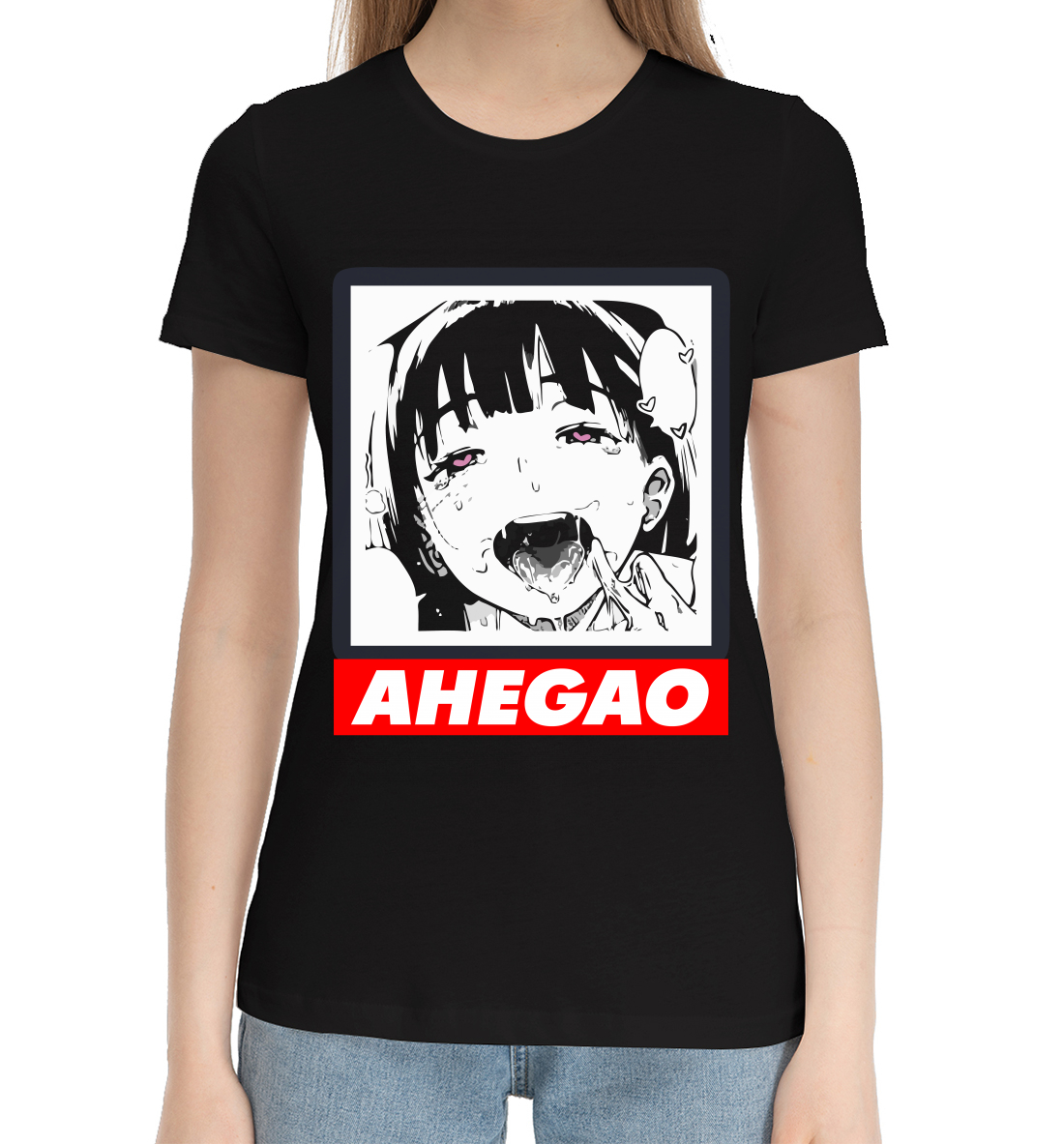 

Ahegao