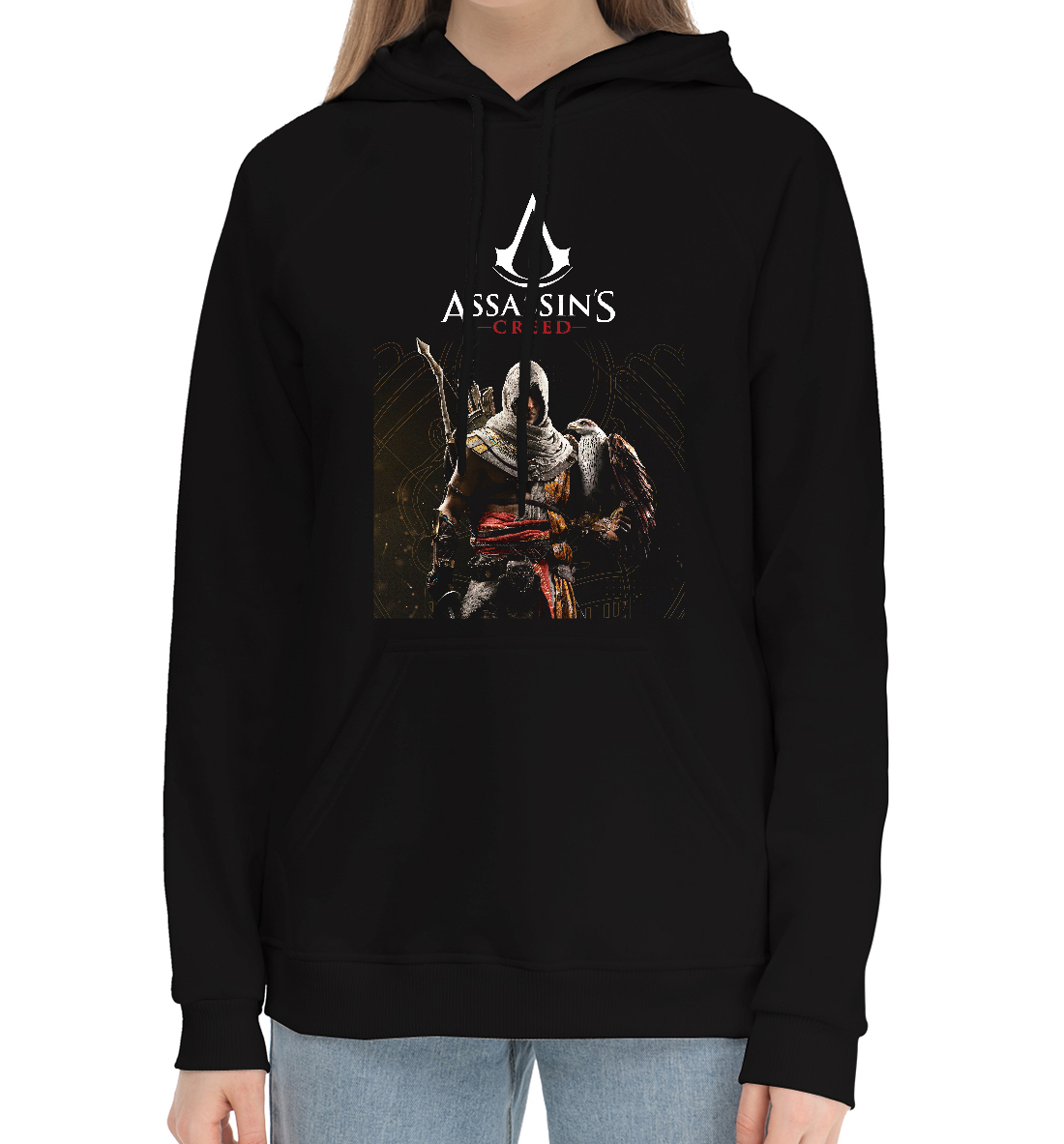 

Assassin's creed