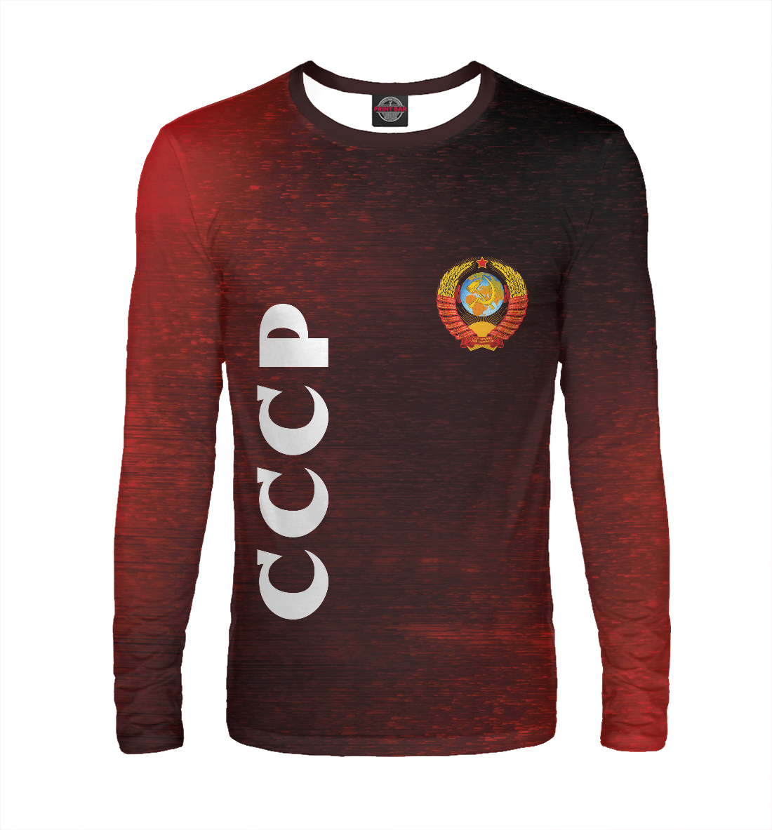

СССР / USSR