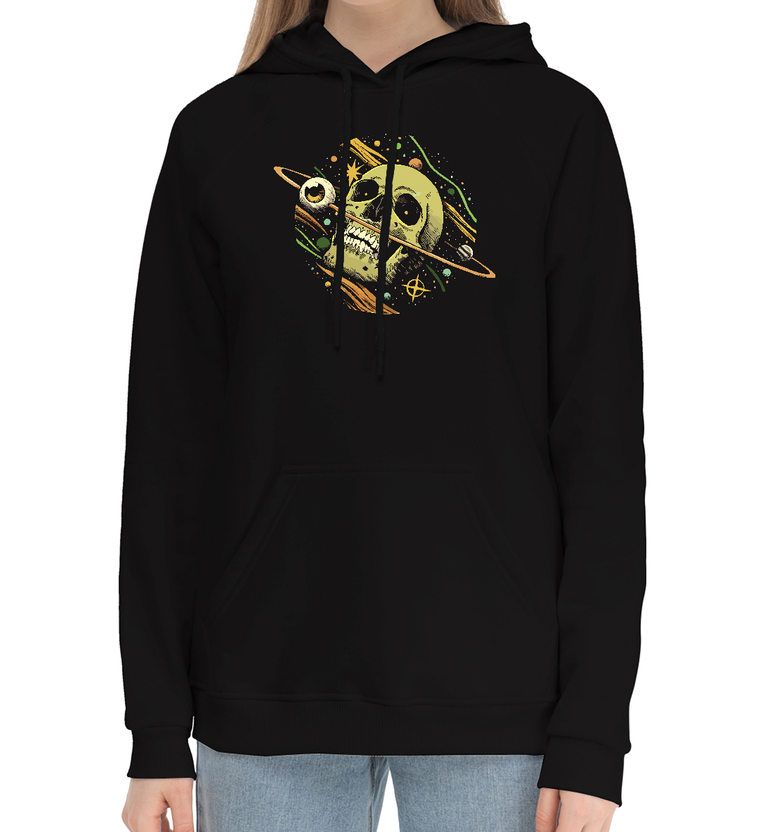 

Space skull