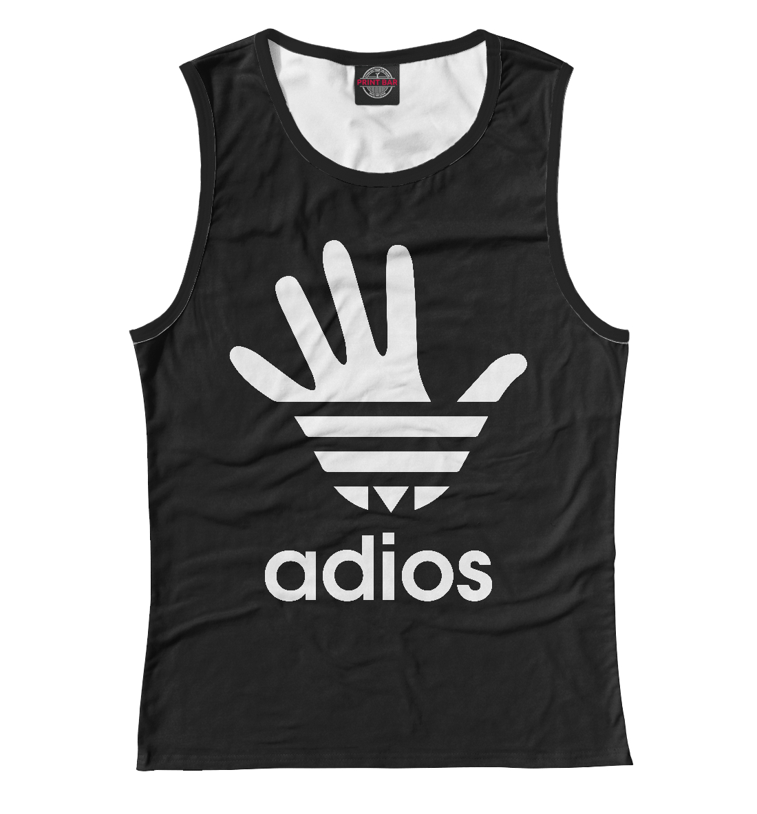 

Adios