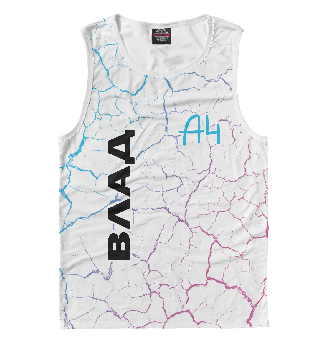 

А4 - Влад Бумага