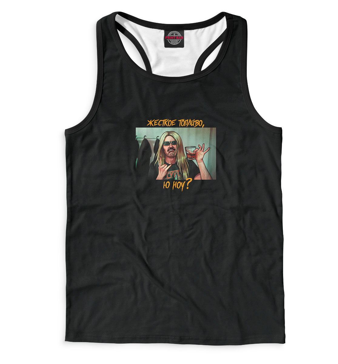 

Внутри Лапенко