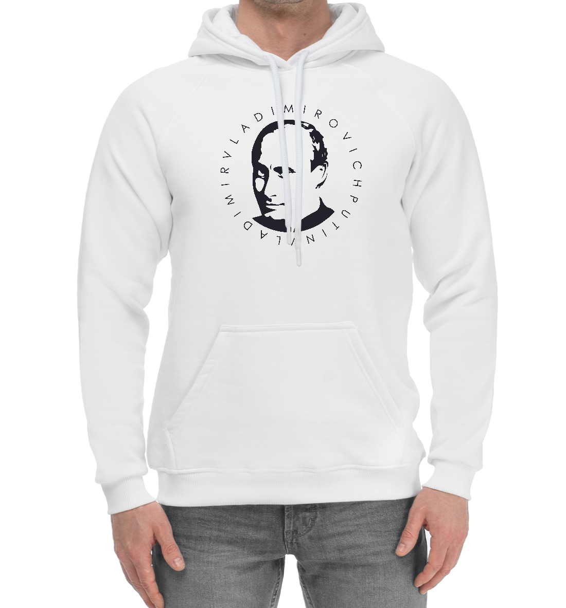 

В.В. Путин