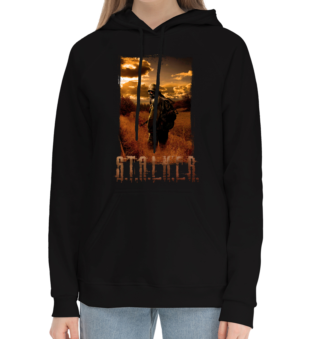 

S.T.A.L.K.E.R