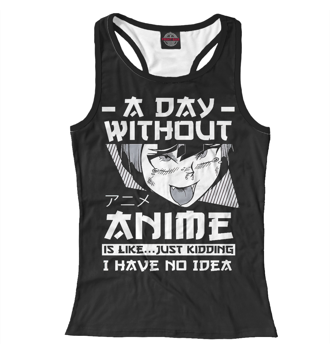 

Senpai