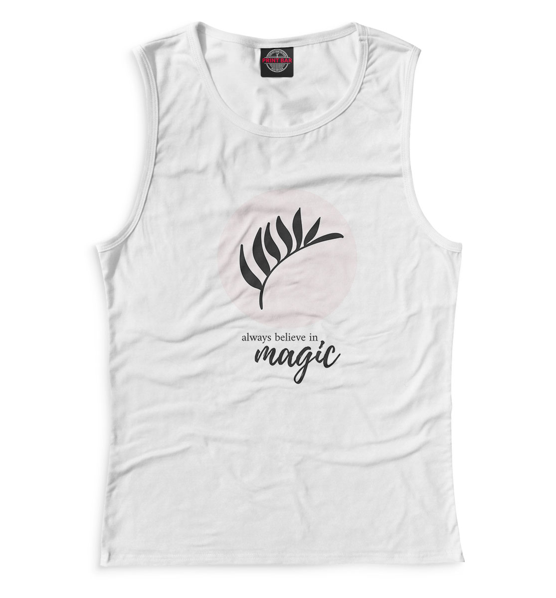 

Always believe in magic
