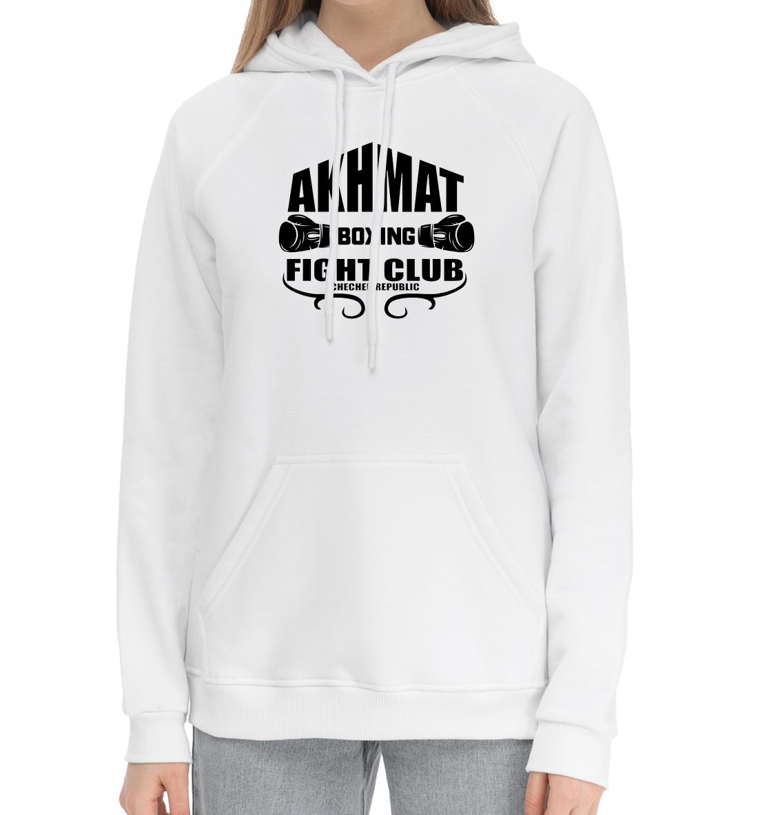 

Akhmat Fight Club