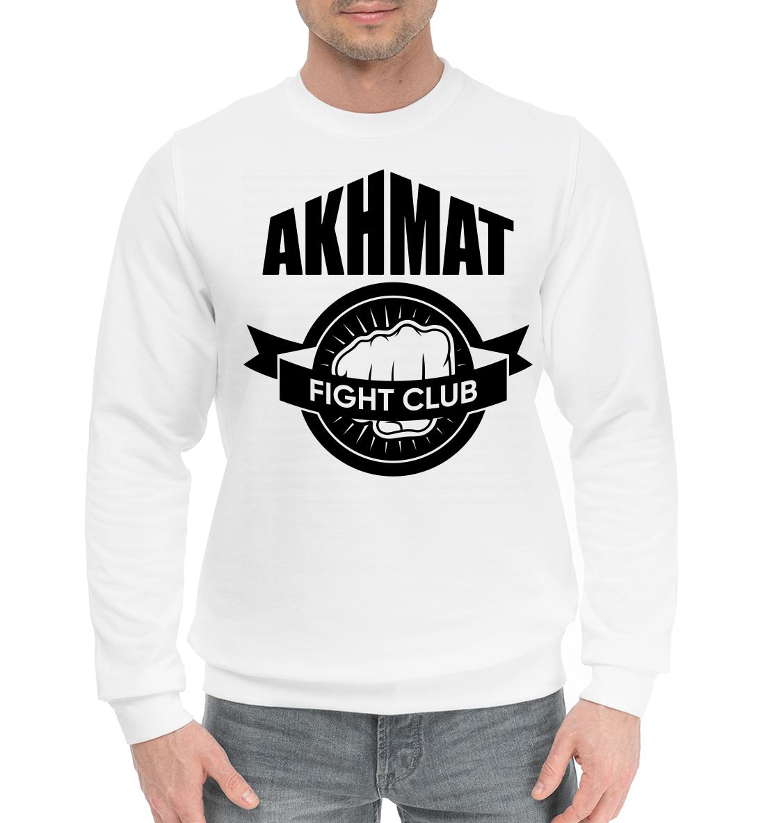 

Akhmat Fight Club