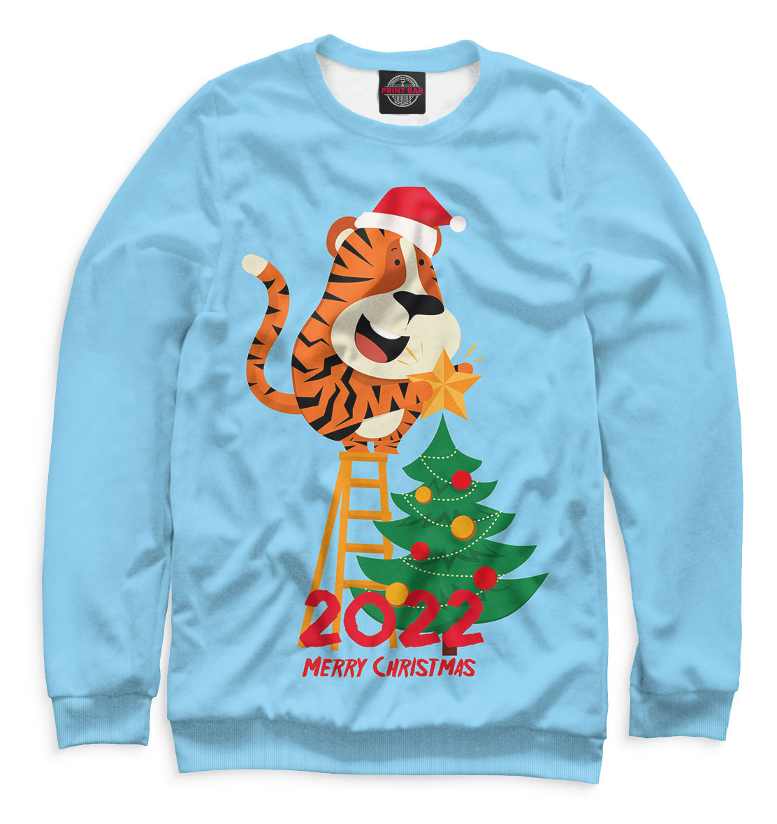 

2022 Merry Christmas