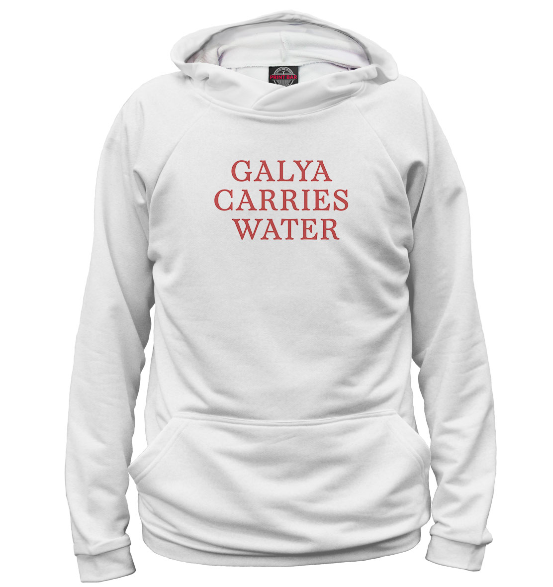 

Galya carries water