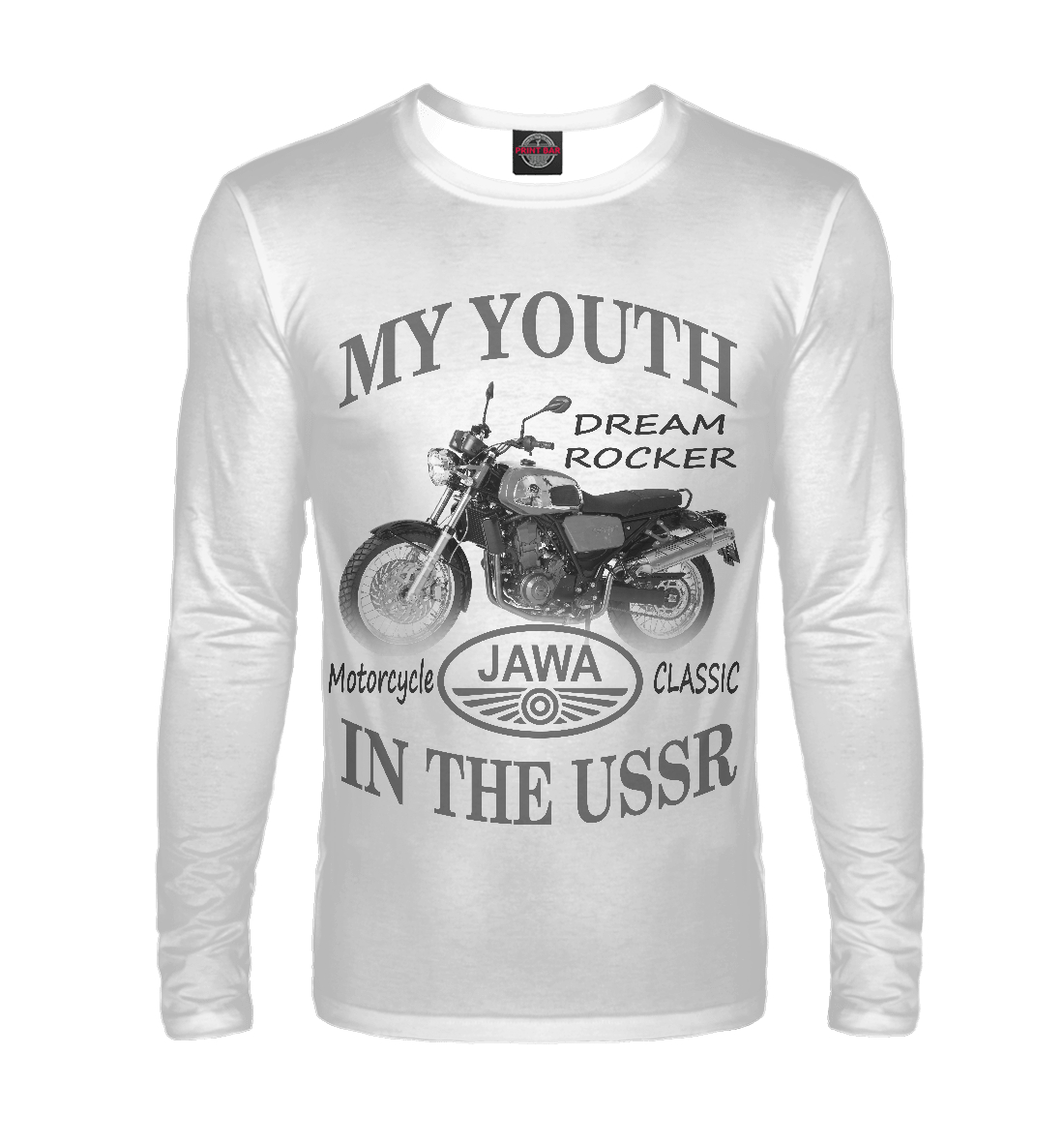 

Моя молодость в СССР