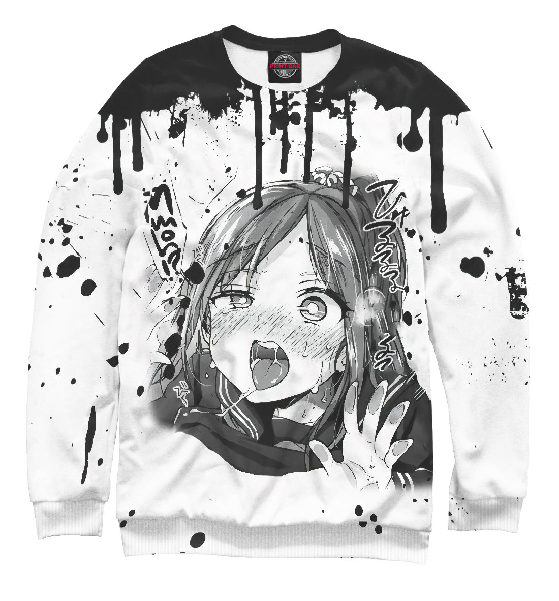 

Ahegao