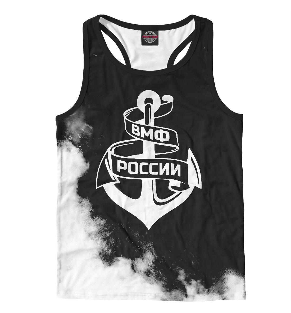 

Военно Морской Флот