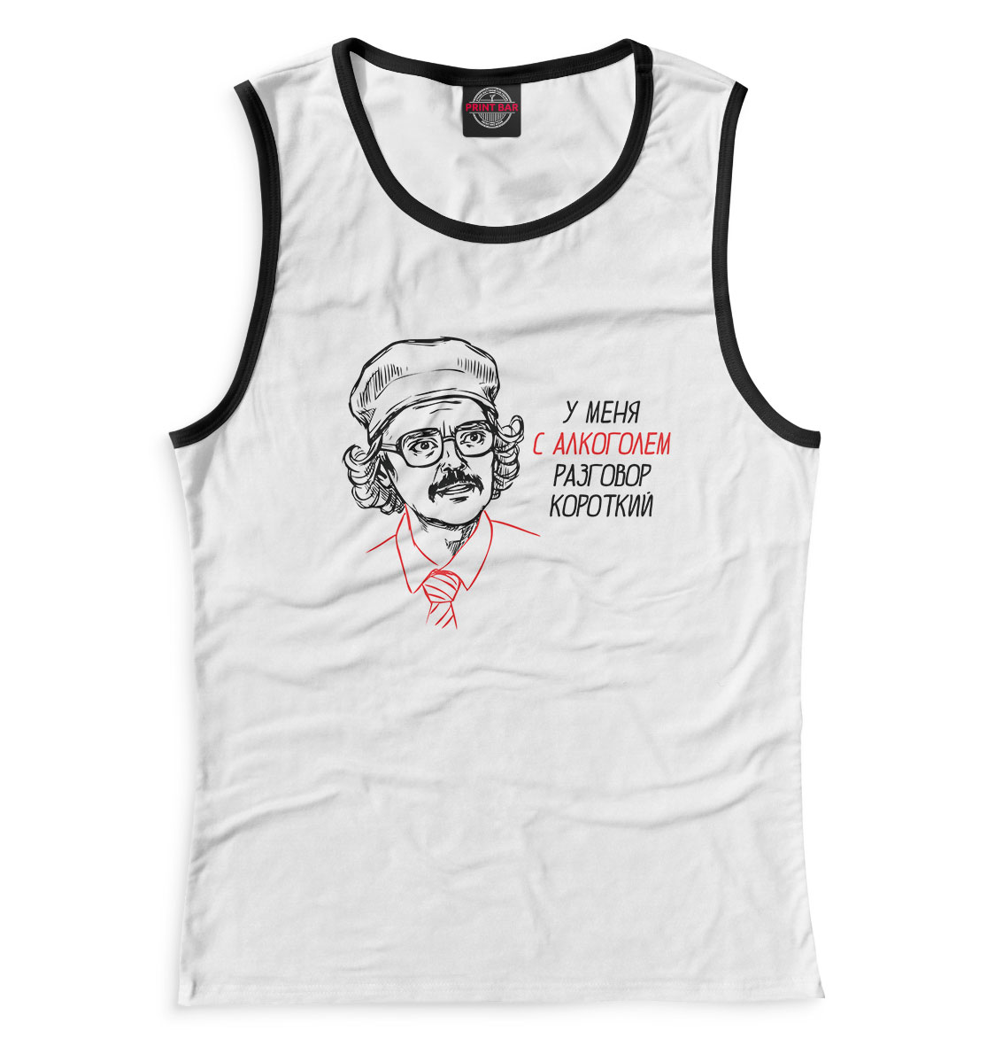 

Внутри Лапенко