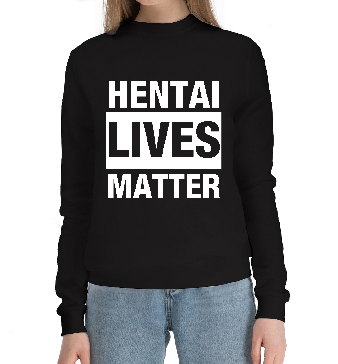 

Hentai lives matter