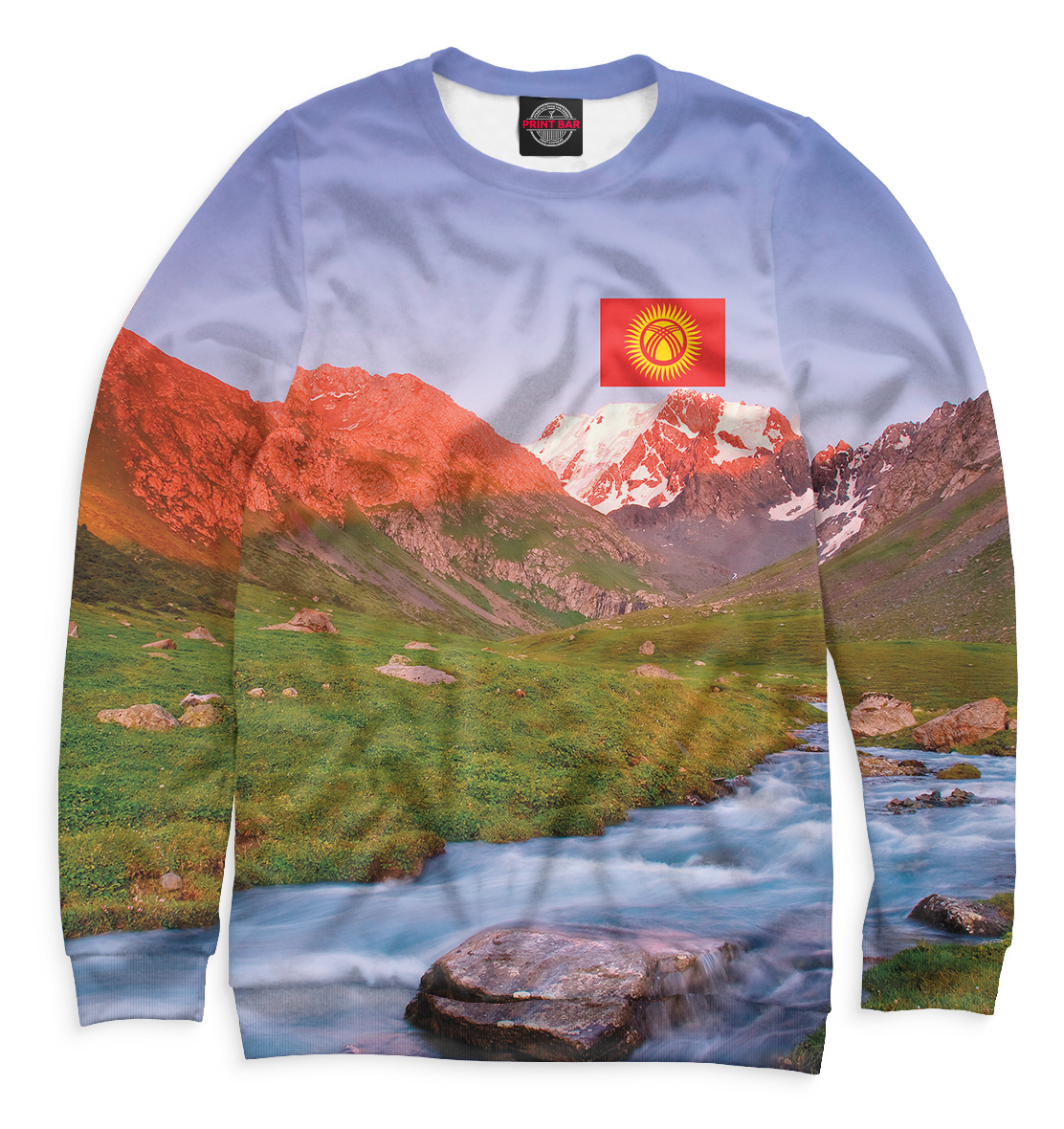 

Kyrgyzstan