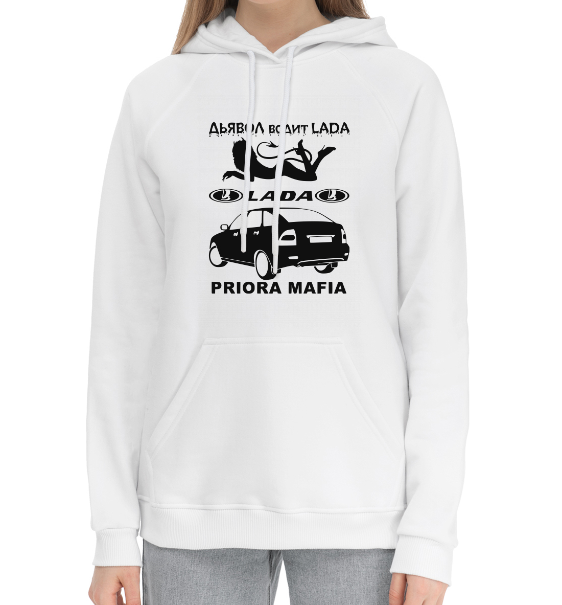 

LADA