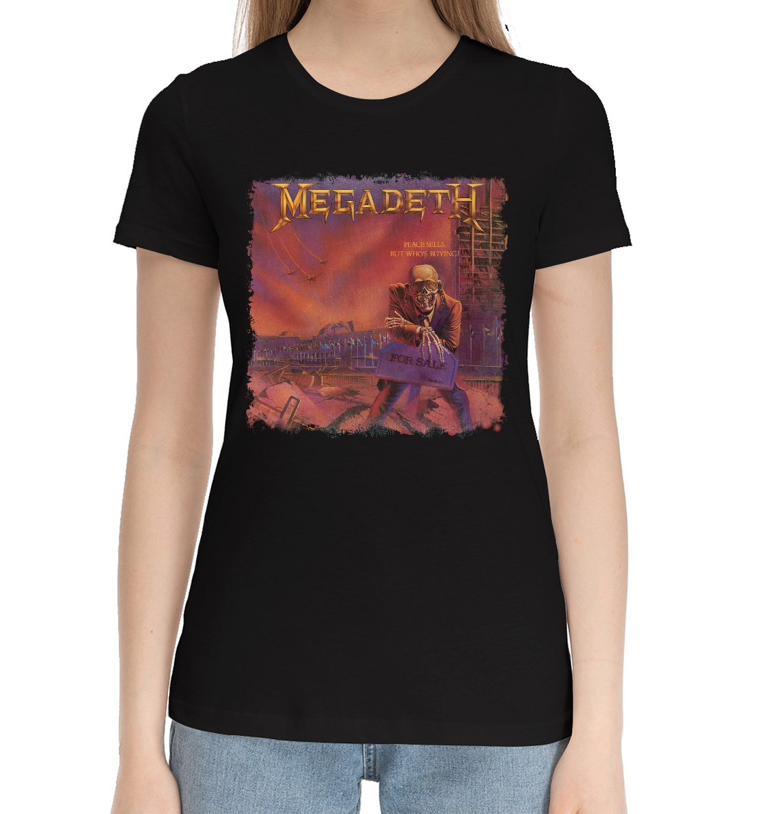

Megadeth