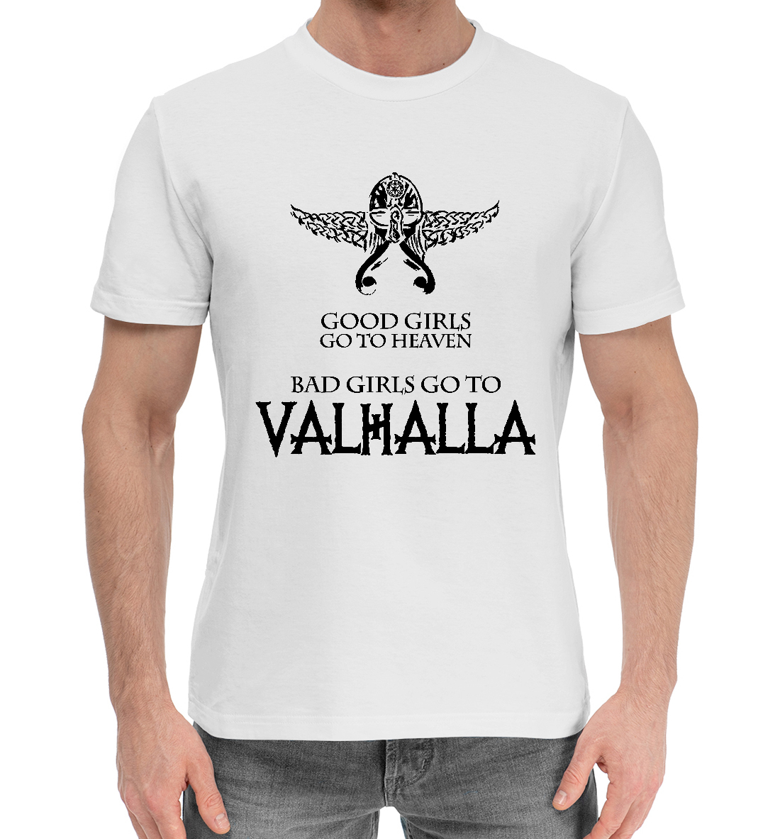 

GOOD GIRLS GO TO HEAVEN