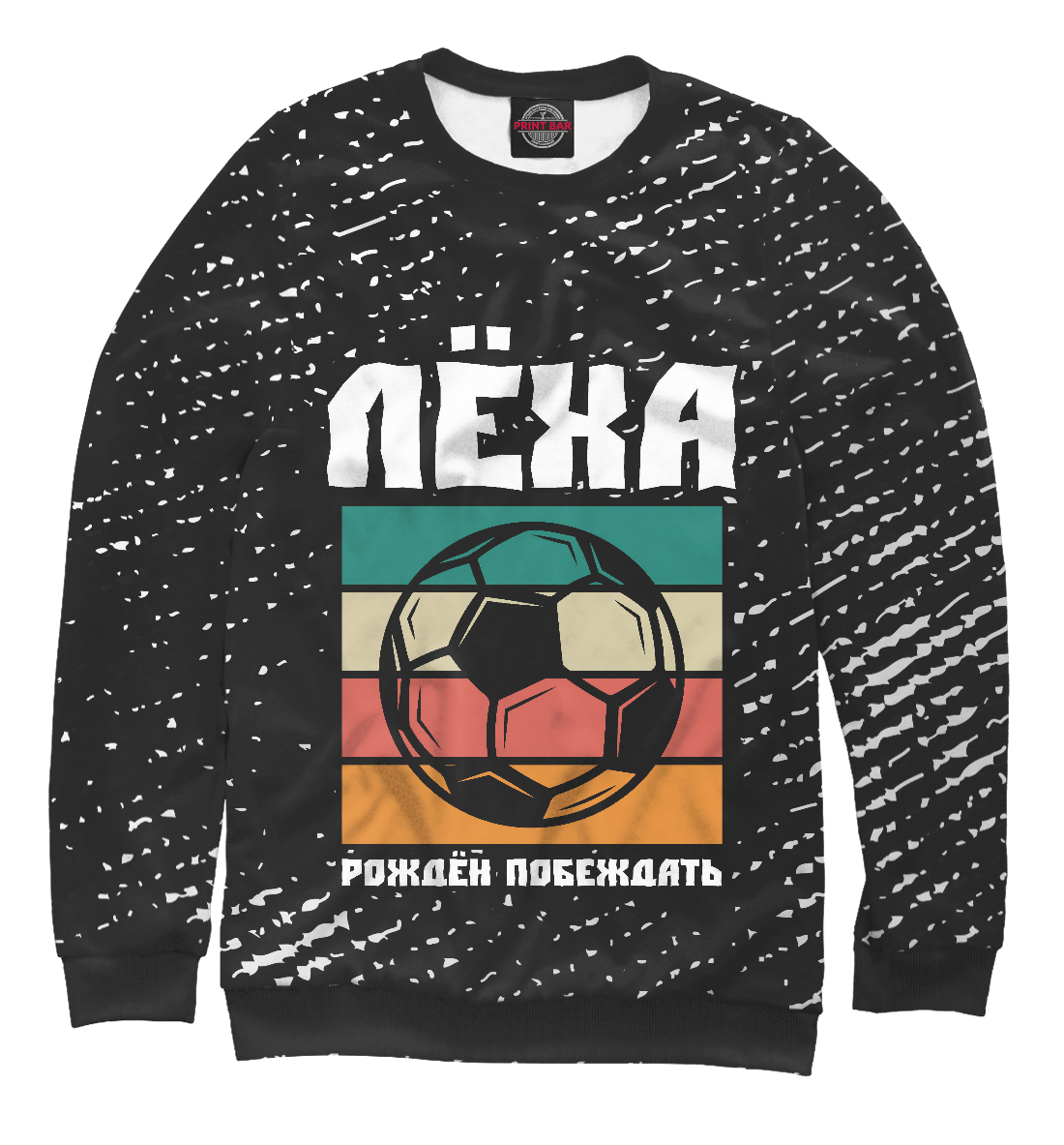 

Лёха / Футбол