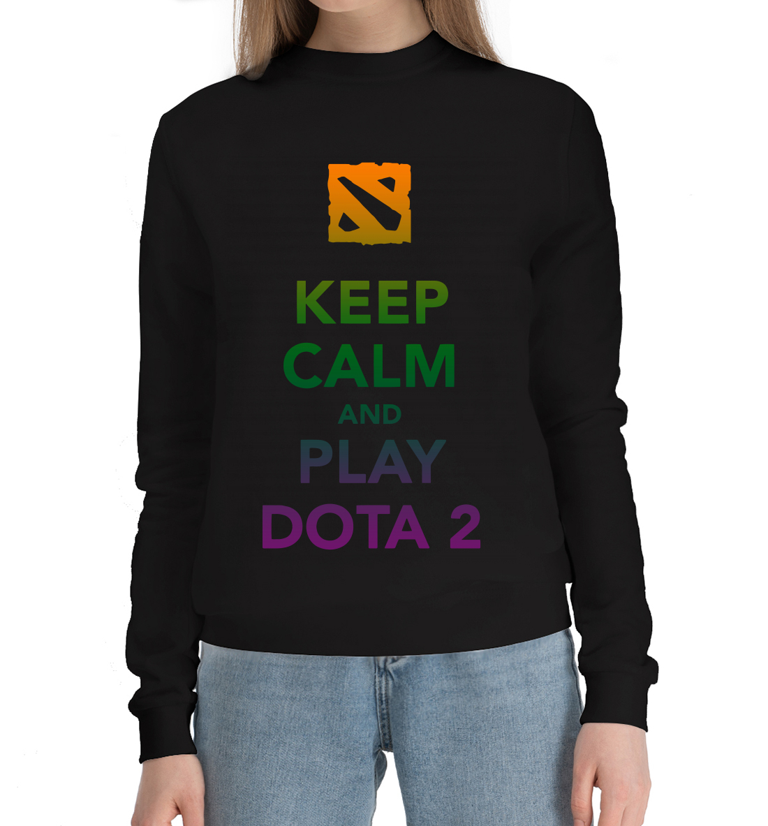 

Keep calm and play dota 2