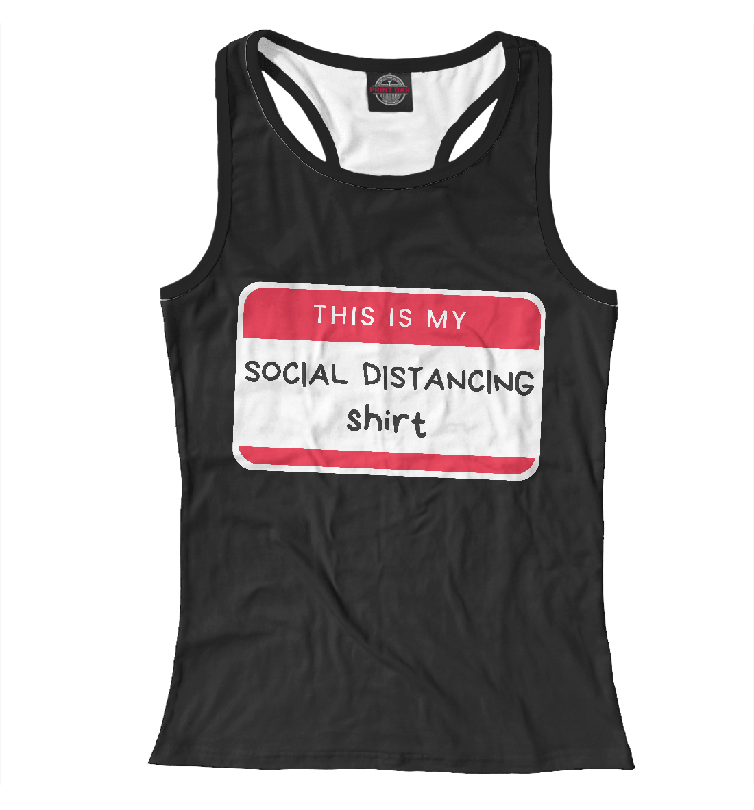 

Одежда социальной дистанции