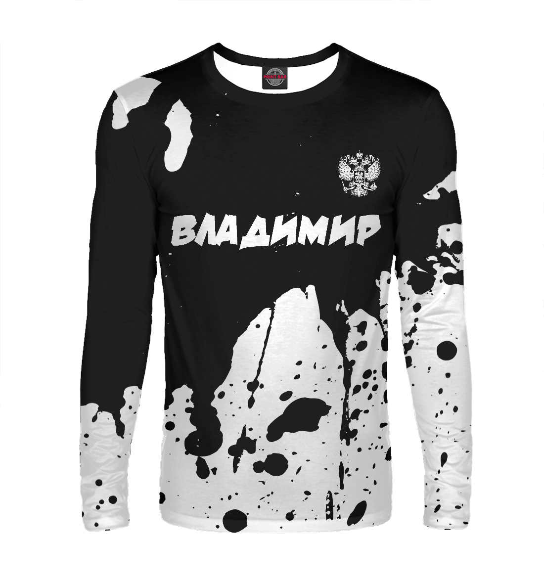 

Владимир - Россия