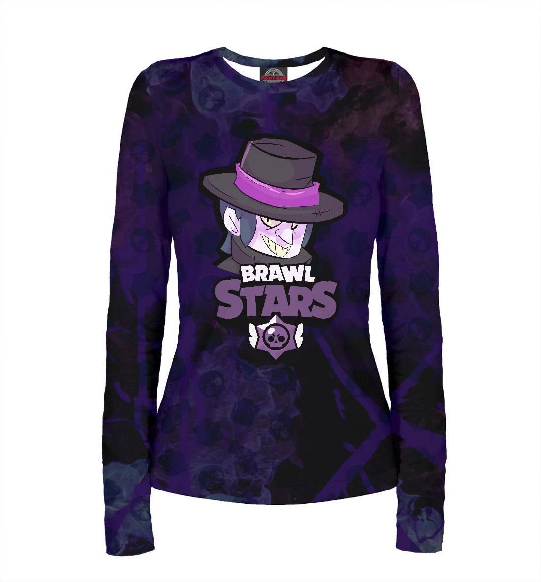 

Brawl Stars: Mortis